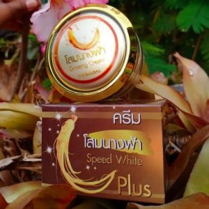 Ginseng-Speed-White-Plus-Night-Cream-20g-3