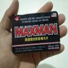 Max-men-Authentic-2800-mg-for-Sexual-Health-2