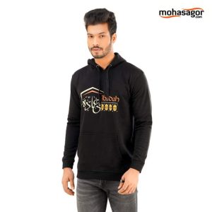 Mens-winter-hoodie-Ibadah-3