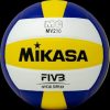 Mikasa-MV210-Official-FIVB-Volleyball-2.