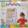 Multi-Purpose-Magnetic-Educational-Board-18in-x13in-3