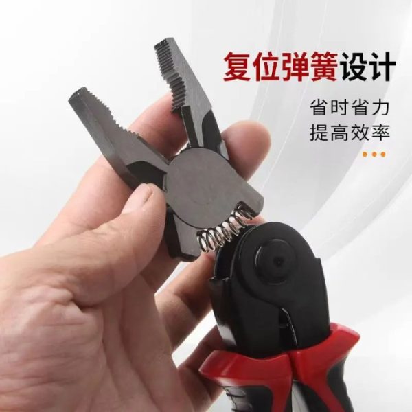 Multifunctional-Electrician-Pliers-5-in-1-Replaceable-Wire-Stripping-Pliers-Wire-Cutting-Needle-Nosed-Pliers-Special-Tools-2