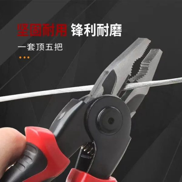 Multifunctional-Electrician-Pliers-5-in-1-Replaceable-Wire-Stripping-Pliers-Wire-Cutting-Needle-Nosed-Pliers-Special-Tools-3