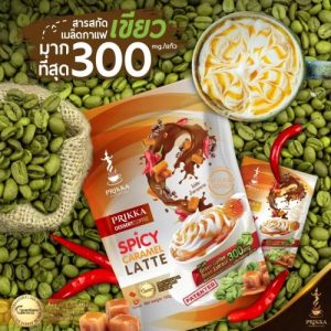 PRIKKA-Dessert-Coffee-Spicy-Caramel-Latte-flavor-150g-3