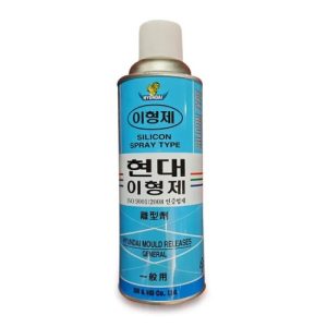 Silicone-spray-1