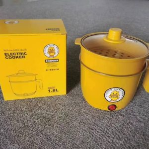 Small-Yellow-Duck-Mini-Non-Stick-Electric-Cooking-Pot-1