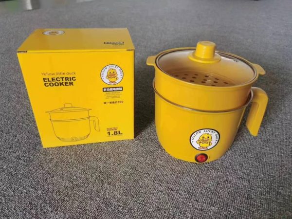 Small-Yellow-Duck-Mini-Non-Stick-Electric-Cooking-Pot-1