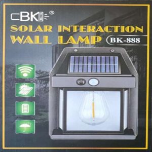 Solar-Interaction-Wall-Lamp-888-1.